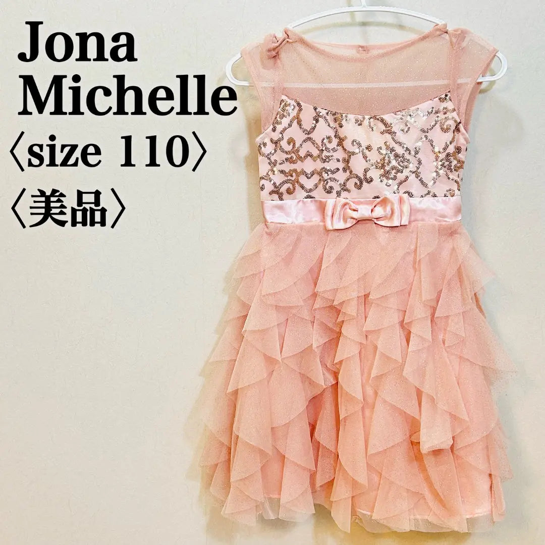 Jona Michelle Formal Dress Pink 110cm Sequin