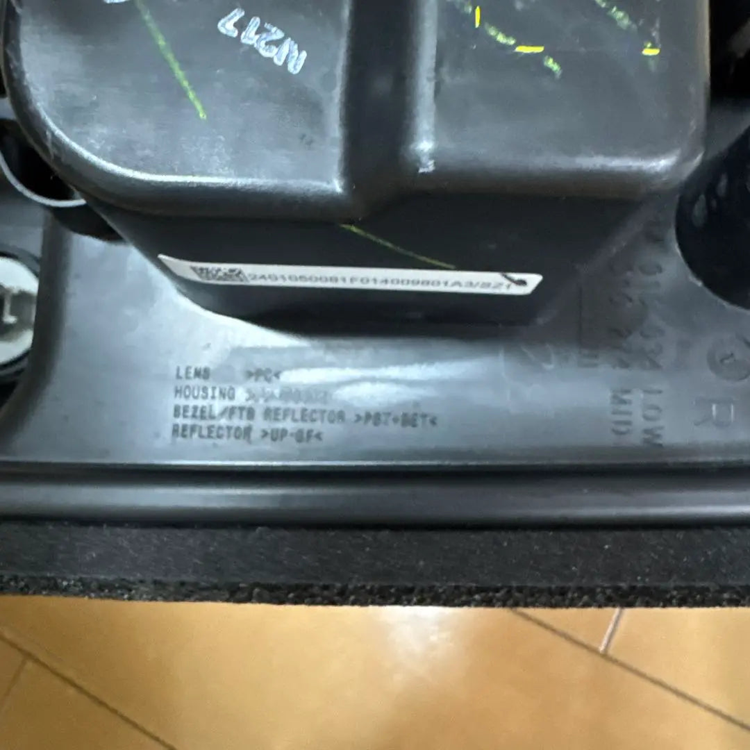 Juego de 2 faros delanteros Suzuki Every DA17V, sin usar, para coche nuevo, eliminados