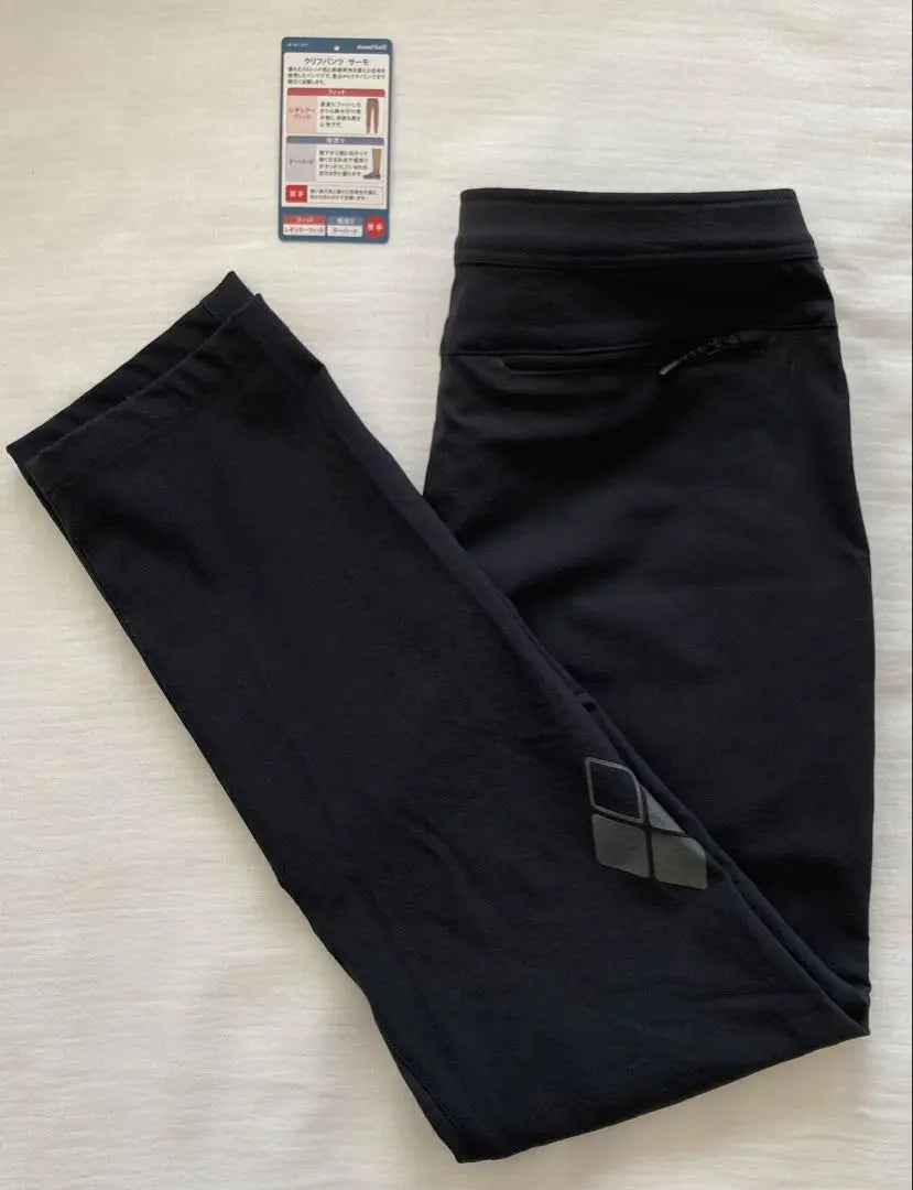 Pantalones térmicos Mont-Bell Cliff para mujer, ajustados y gruesos