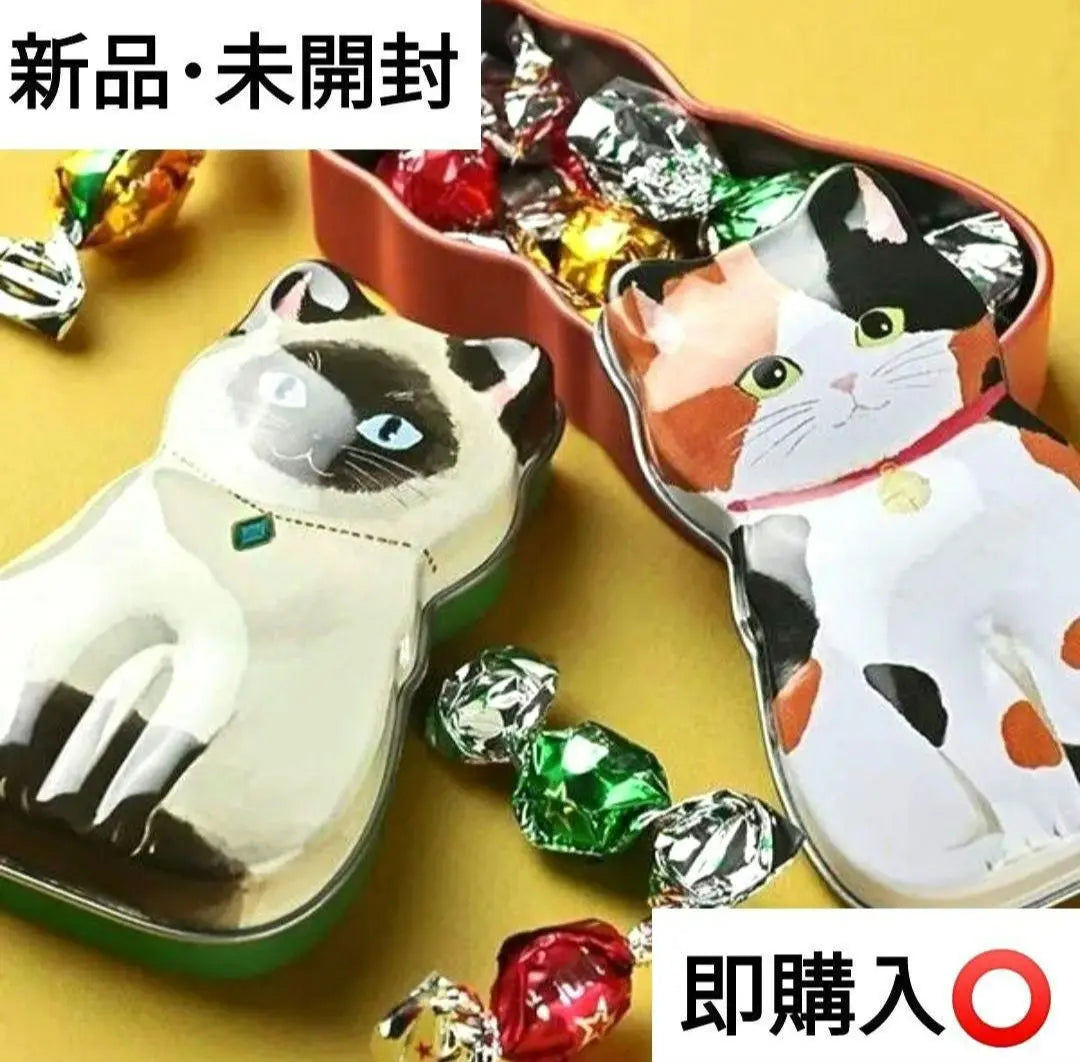 Immediate purchase ️⭕️ KALDI mini cat can ball chocolate new and unopened 2 pieces | 即購入️⭕️ KALDI ミニねこ缶 ボールチョコ入り 新品・未開封 2個売り