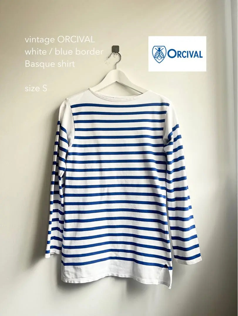 ORCIVAL Vintage Basque Shirt