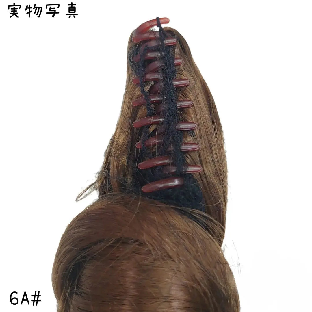 [New] Slightly dark reddish brown extension clip vertical roll for women