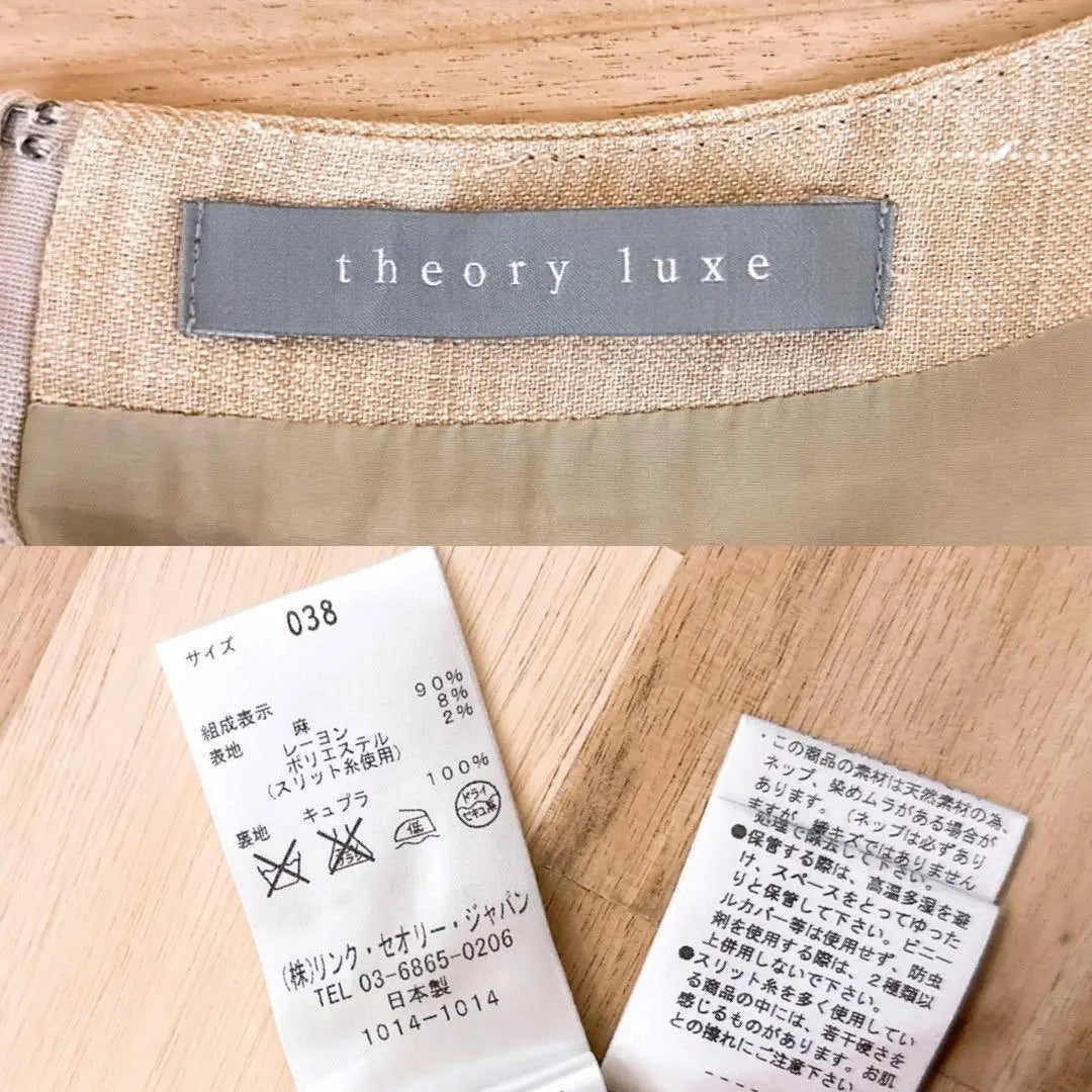 [Theory Luxe] Vestido de hilo de cáñamo brillante Theory Luxe M beige