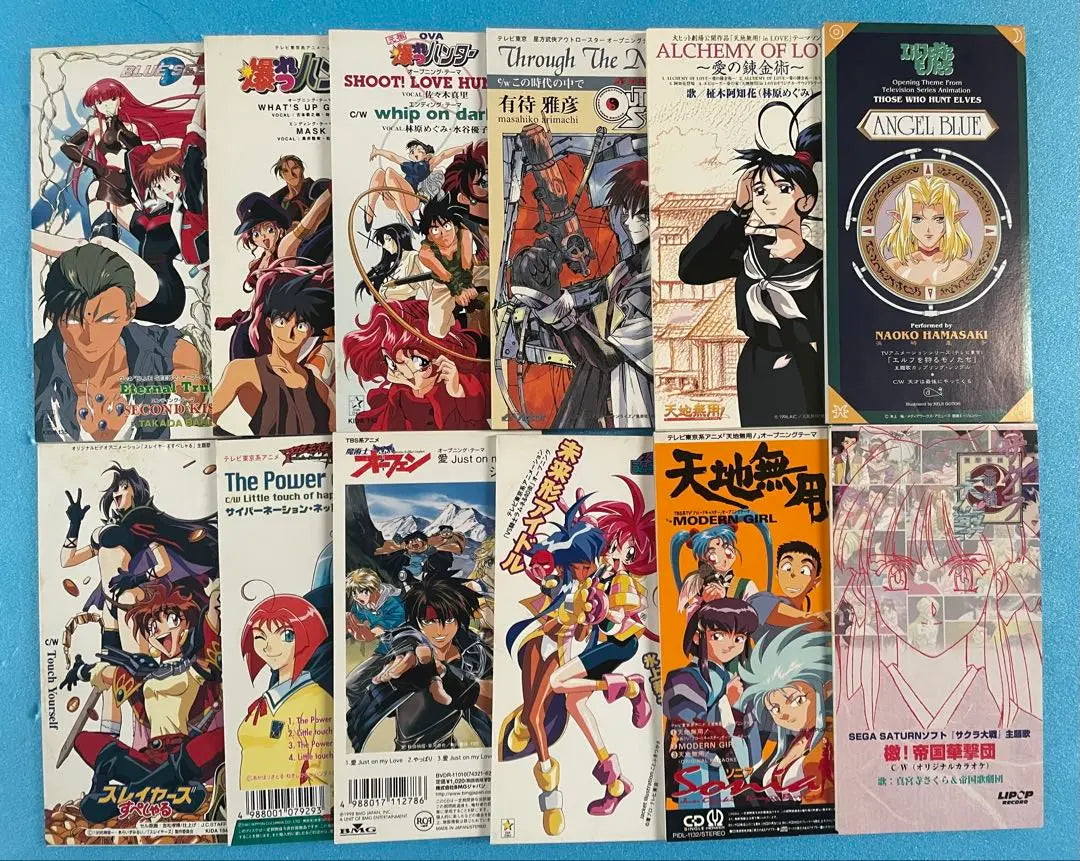 8cm CD Anime OP, ED bulk sale 12 pieces