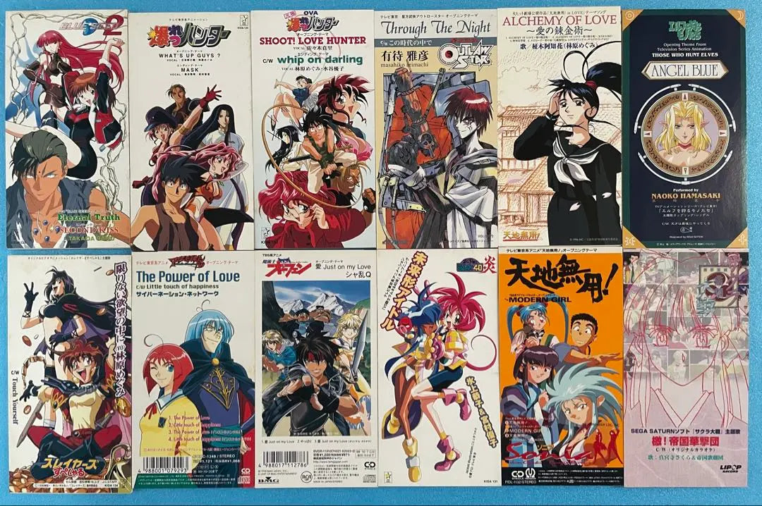 8cm CD Anime OP, ED bulk sale 12 pieces