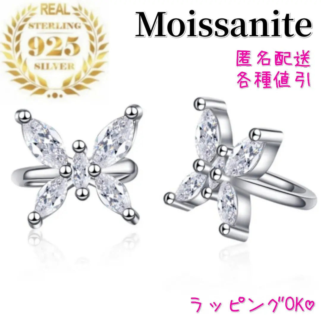 k Non-hole earrings ♪ Women's Moissanite earrings ear cuff S925