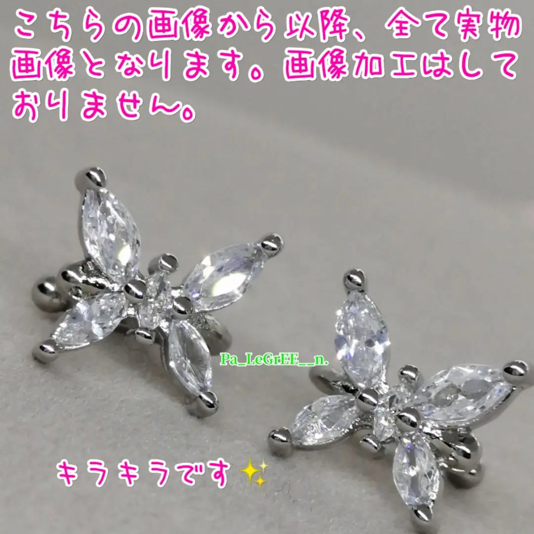 k Non-hole earrings ♪ Women's Moissanite earrings ear cuff S925