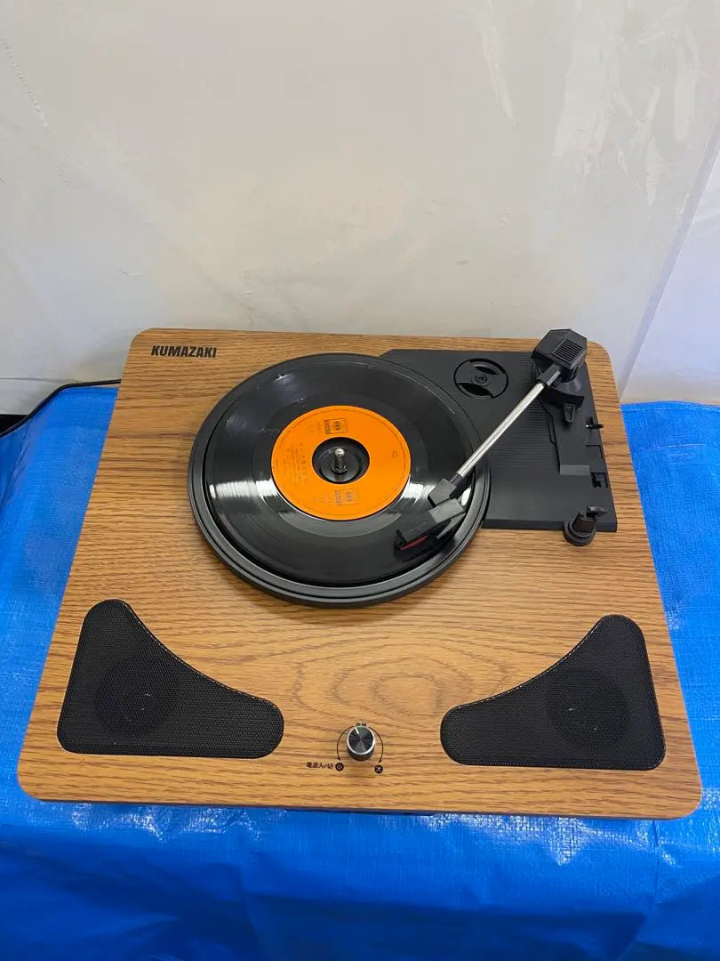 KUMAZAKI Record Player TRM-109W