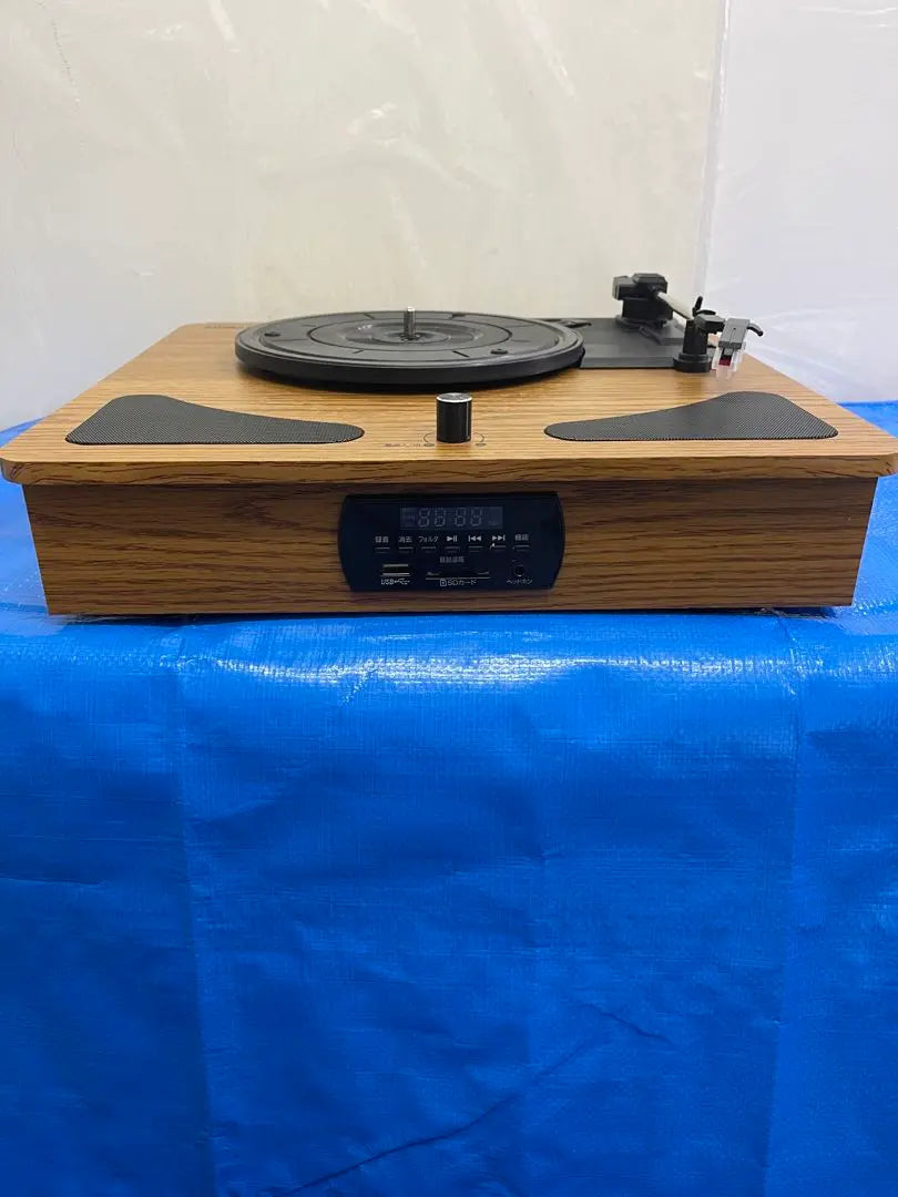 KUMAZAKI Record Player TRM-109W