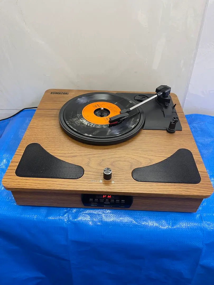 KUMAZAKI Record Player TRM-109W