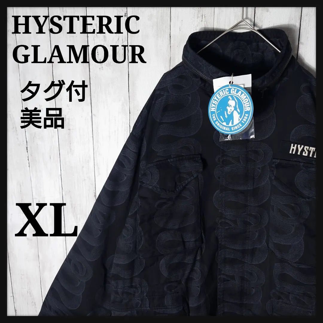 [Weared by Com. Yamato] Hysteric Glamour Snake Military Jacket | 【コムドットやまと着用】ヒステリックグラマー　スネーク　ミリタリー　ジャケット