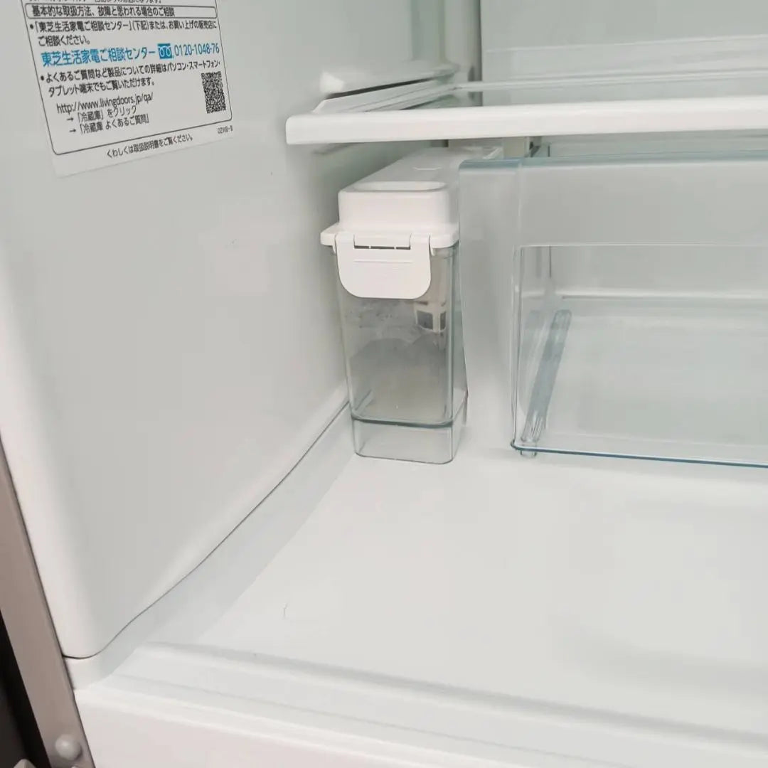 Envío Instalación gratuita Toshiba Automatic Ice Service Refrigerador grande 411L