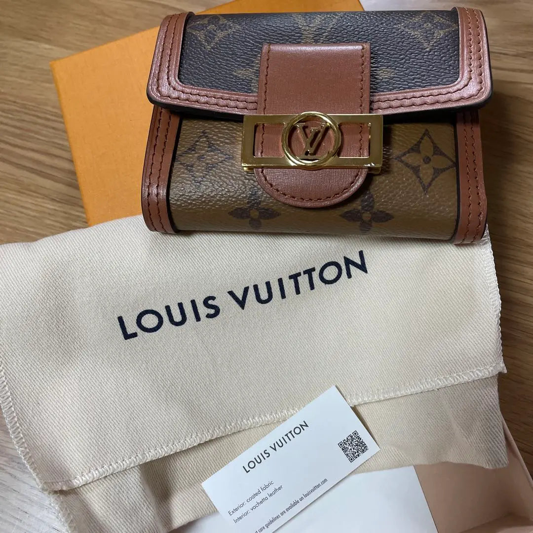 LOUIS VUITTON ZHAOCAI CLOUD