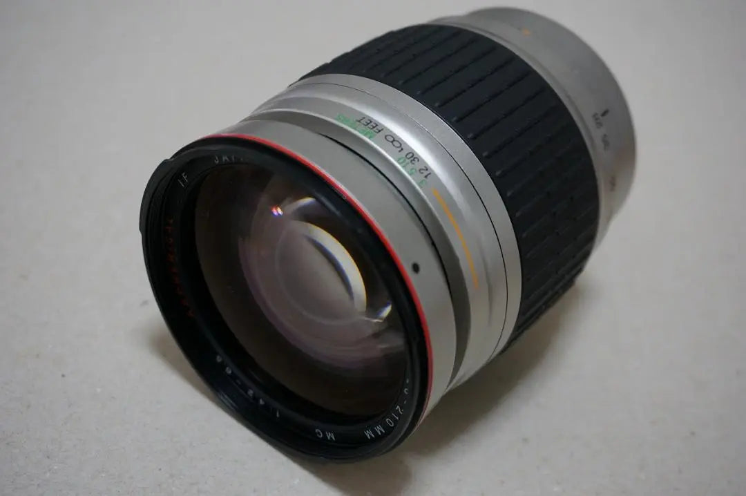 COSINA 28-210mm F4.2-6.5 A-mount zoom lens