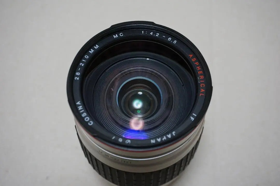 COSINA 28-210mm F4.2-6.5 A-mount zoom lens