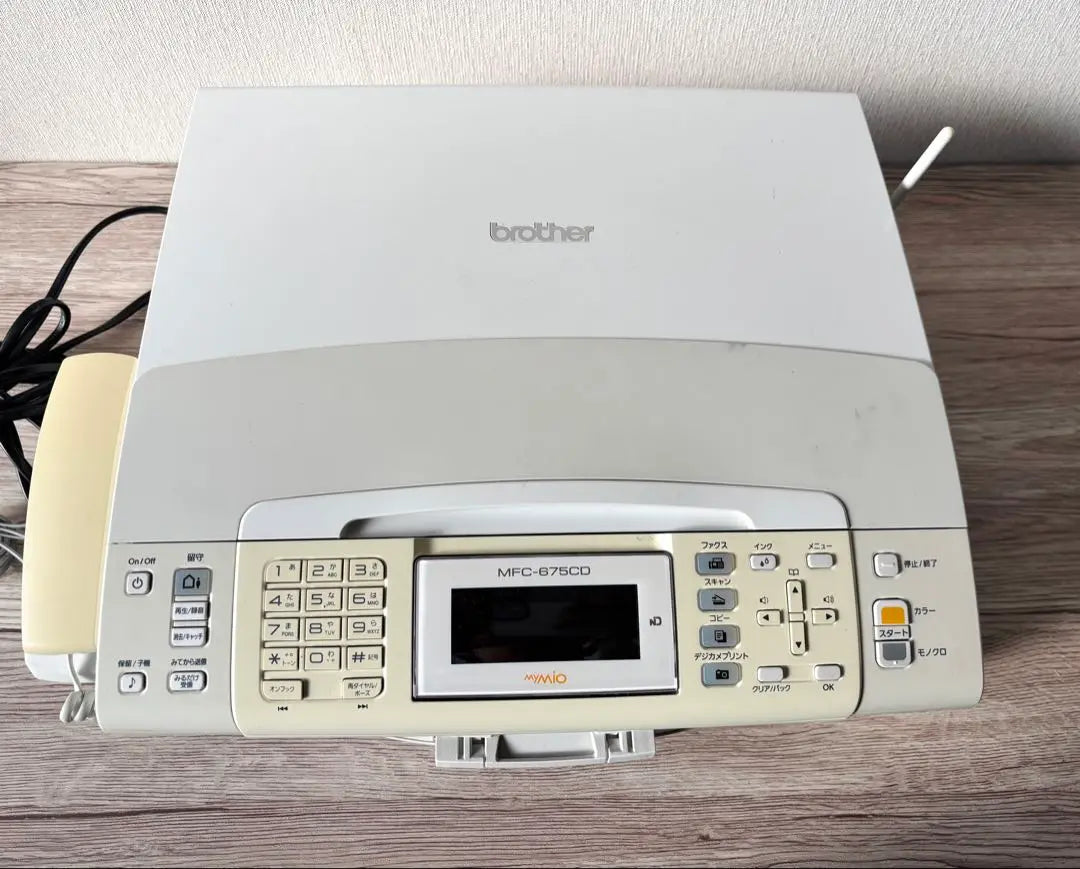 *Junk item* brother MFC-675CD printer/multifunction