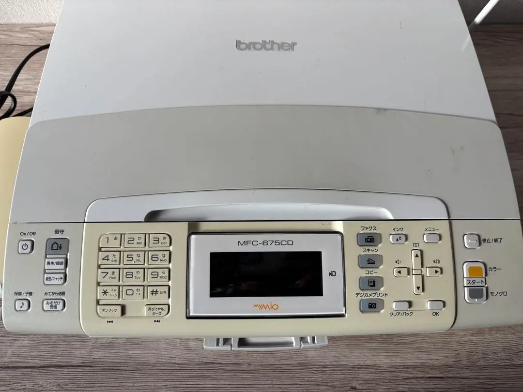 *Junk item* brother MFC-675CD printer/multifunction