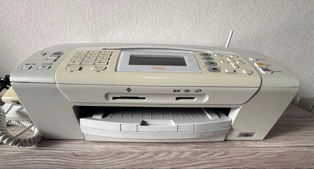 *Junk item* brother MFC-675CD printer/multifunction