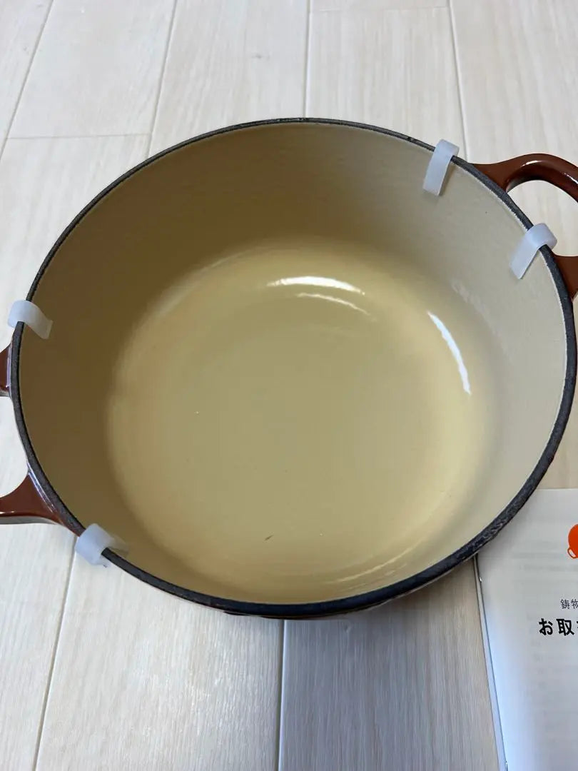 Unused item, discontinued color, Le Creuset, Cocotte Rondo, 20cm, Chessnut, Arabica