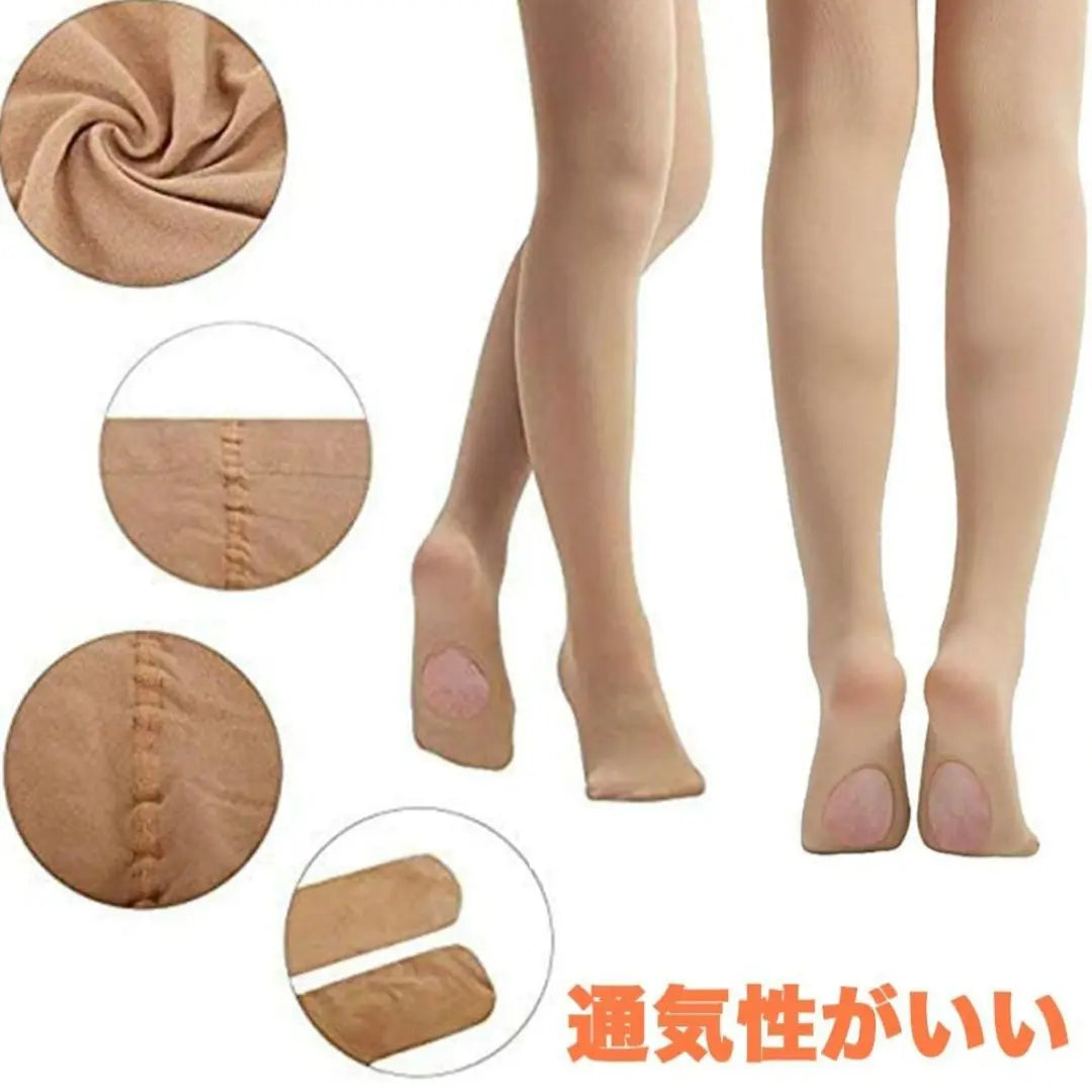 Ballet Tights 100D-2-Piece Set S Recital Entrance Ceremony Entrance Ceremony/1 Thick Knit Tights