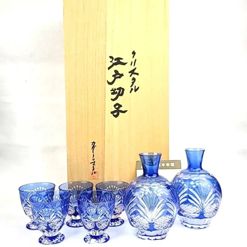 〇Beautiful condition 〇Kagami Crystal Nemoto Yukio Sakeware Set Tokuri Boil Cup Box included