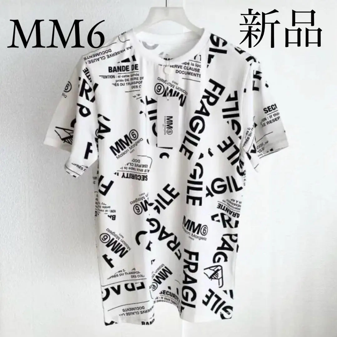 MM6 Maison Margiela fragile logo t-shirt white | MM6 Maison Margielaマルジェラ　fragileロゴTシャツ　白