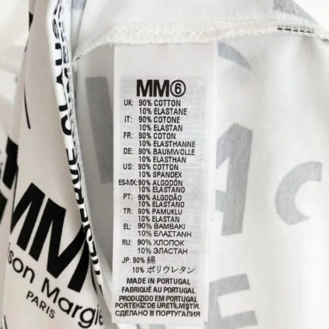 MM6 Maison Margiela fragile logo t-shirt white | MM6 Maison Margielaマルジェラ　fragileロゴTシャツ　白