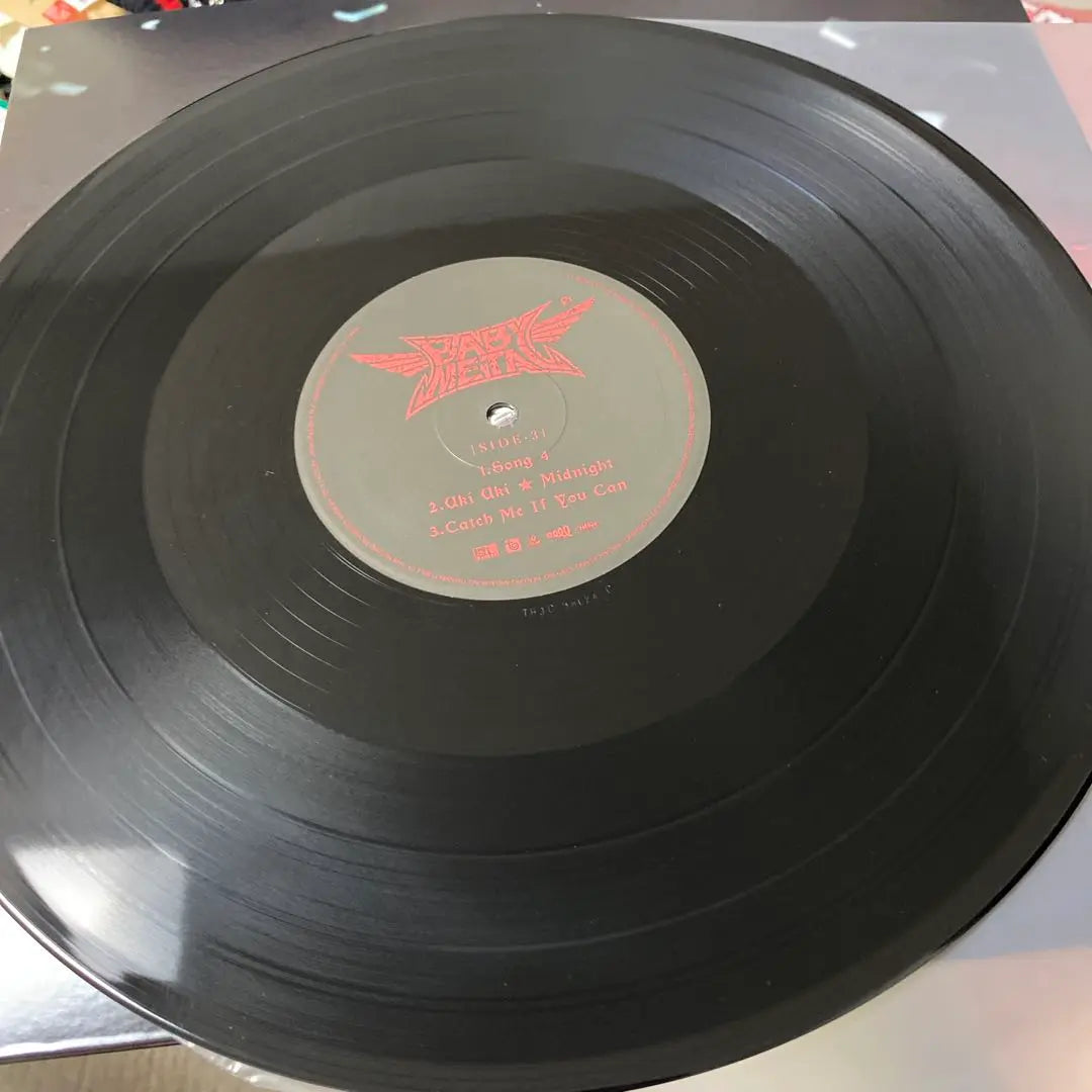 BABYMETAL 1er LP de 2 piezas