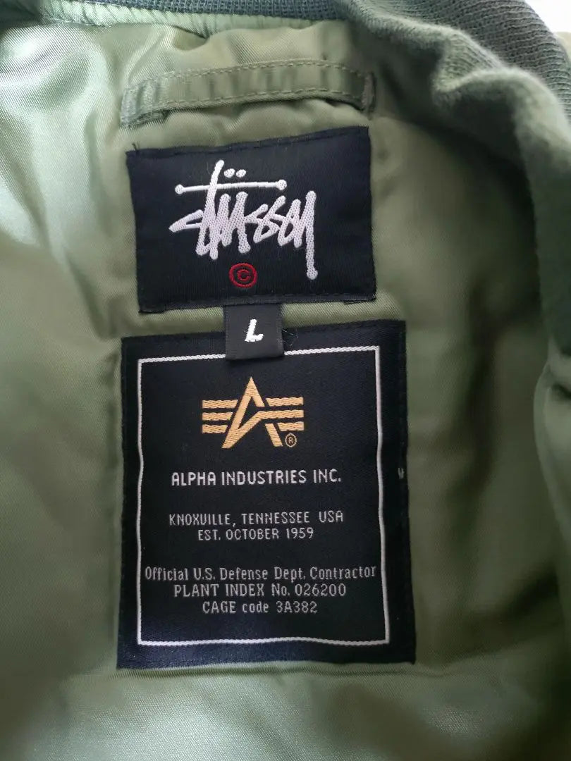 25th Anniversary Limited [STUSSY x Fragment Design x Alpha] MA-1