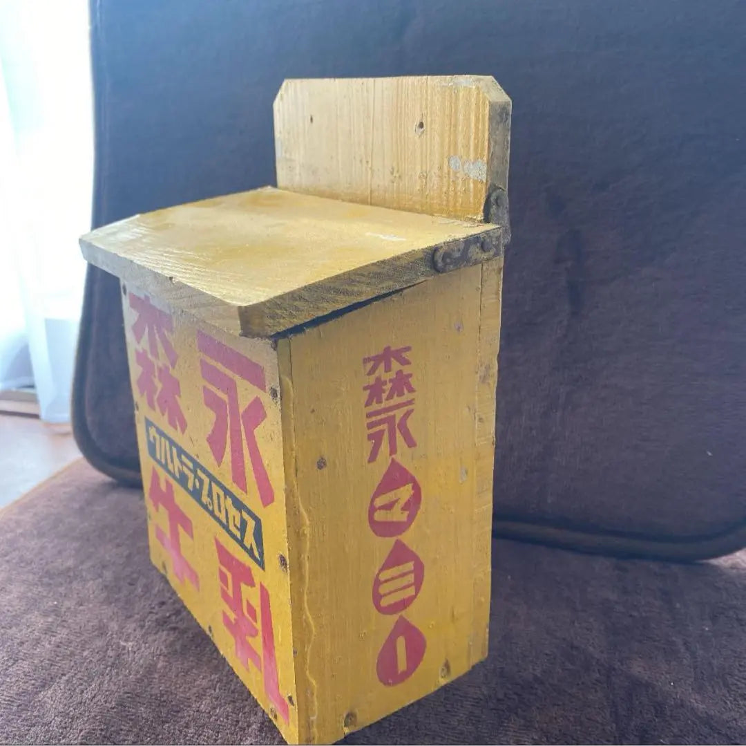 Showa retro milk wooden box dead stock | 昭和レトロ　牛乳木箱　デッドストック