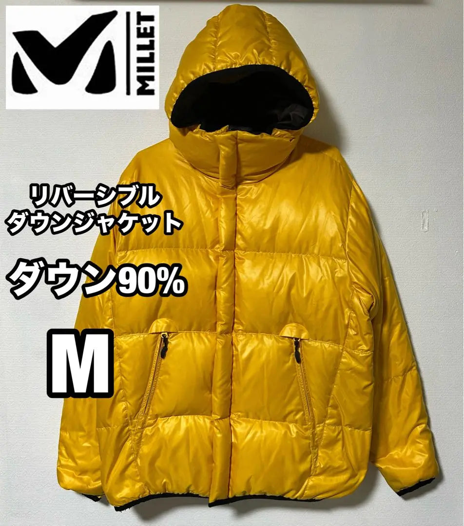 MILLET reversible down jacket