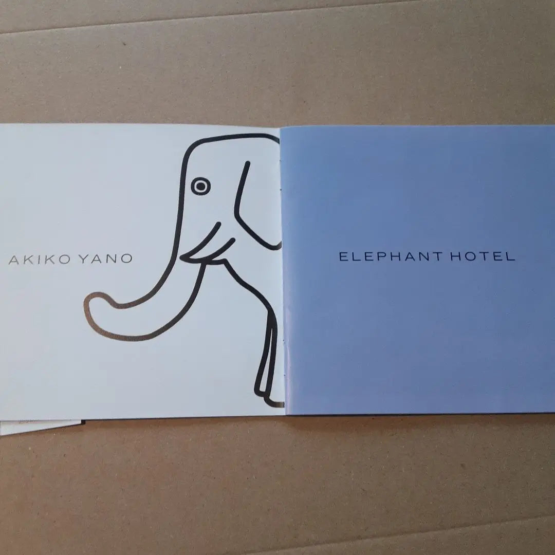 Akiko Yano Elephant Hotel