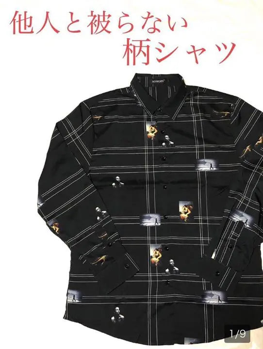 ■Pattern shirt that doesn't overlap with others■AOWOFS■L size, black, long sleeve shirt