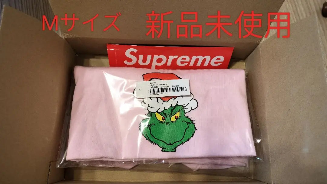 CAMISETA GRINCH ROSA CLARO Supreme Rosa claro M