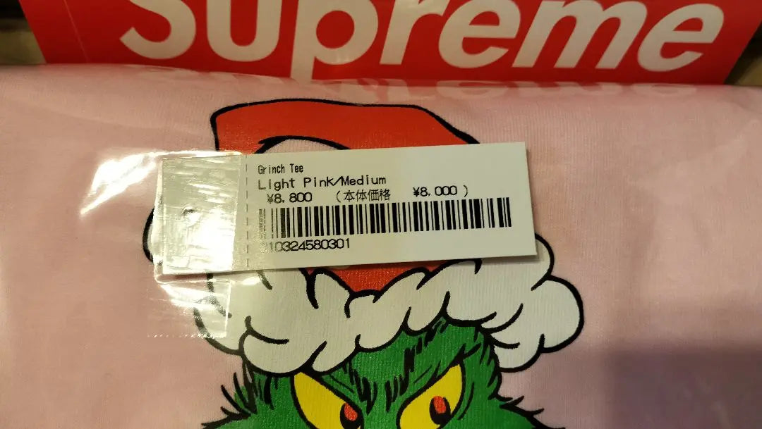 CAMISETA GRINCH ROSA CLARO Supreme Rosa claro M