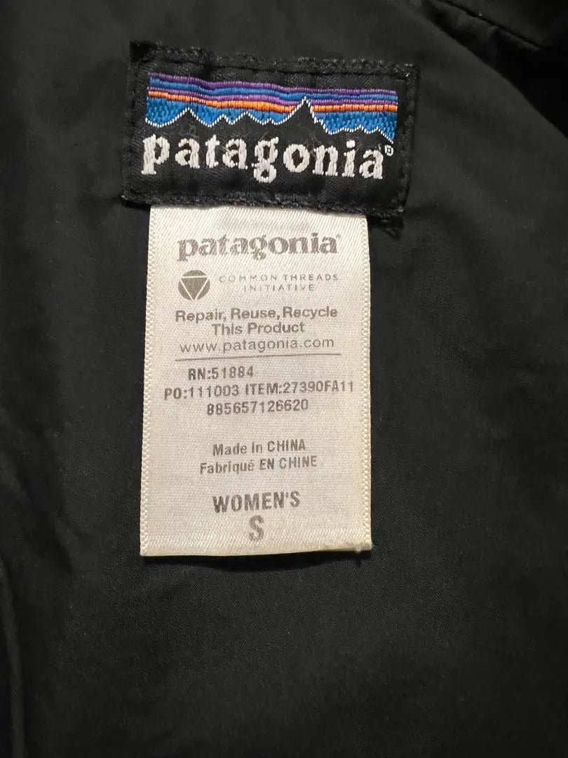 Chaqueta De Plumas Patagonia Patagonia | パタゴニア ダウンジャケット Patagonia