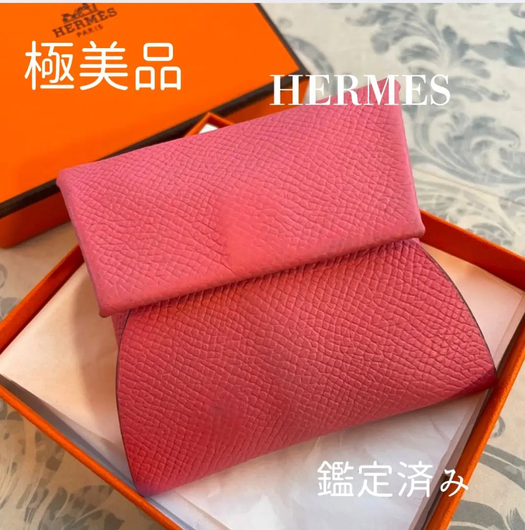 [Good condition] 2015 HERMES Bastia Rose Pink with box, engraved