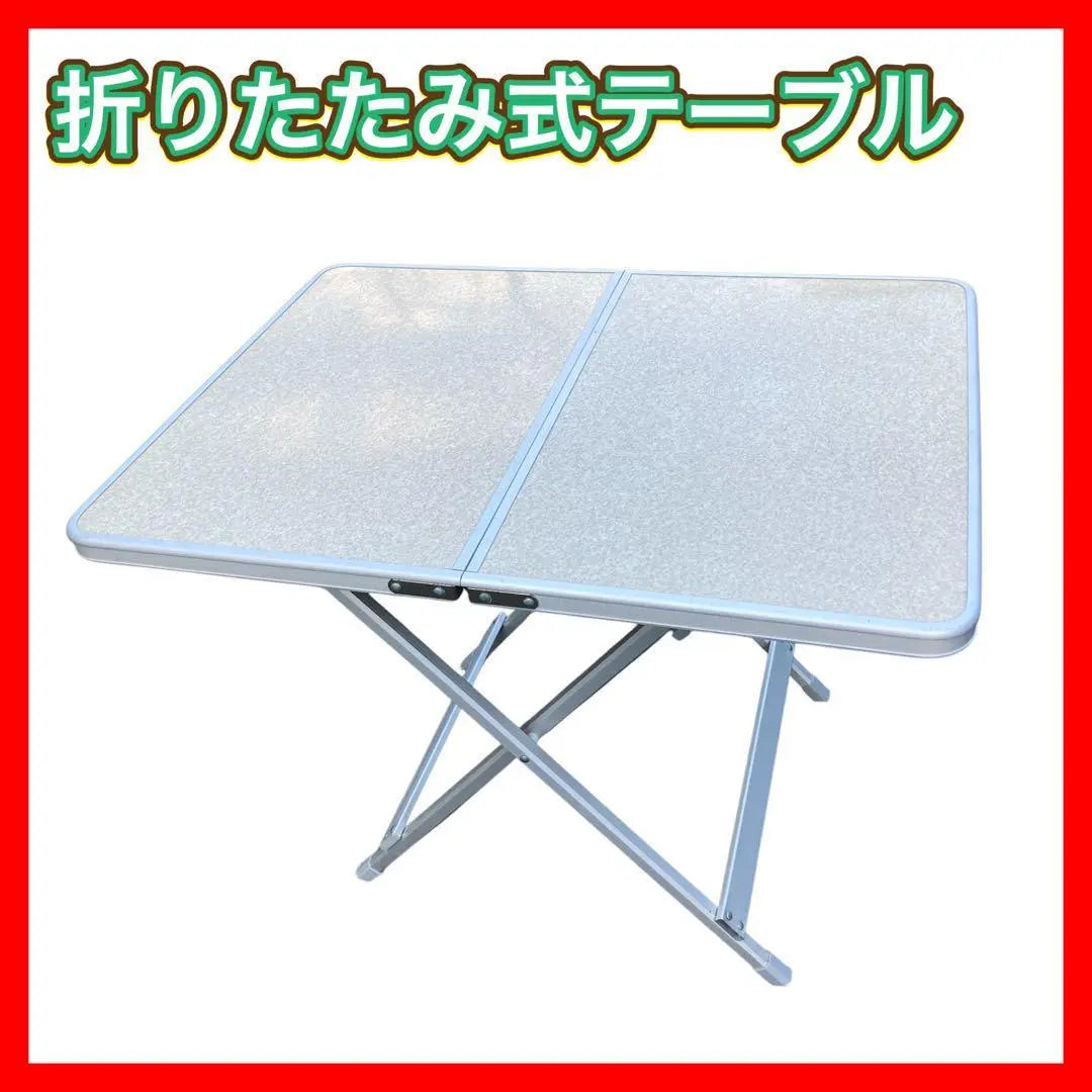 Outdoor table desk camp BBQ folding table | アウトドア テーブル 机 キャンプ BBQ 折りたたみテーブル