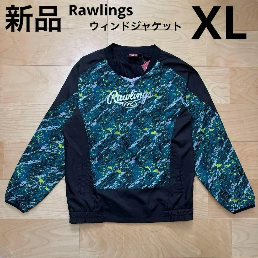 Nueva chaqueta cortavientos Rawlings Shaka Shaka Baseball Wear Negro Verde XL