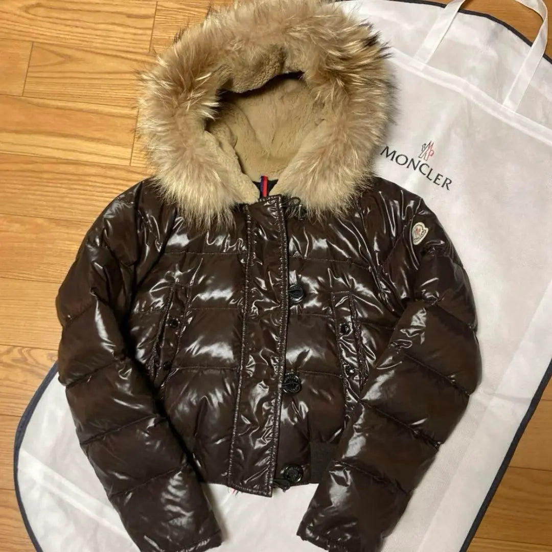 MONCLER Down Brown Fur