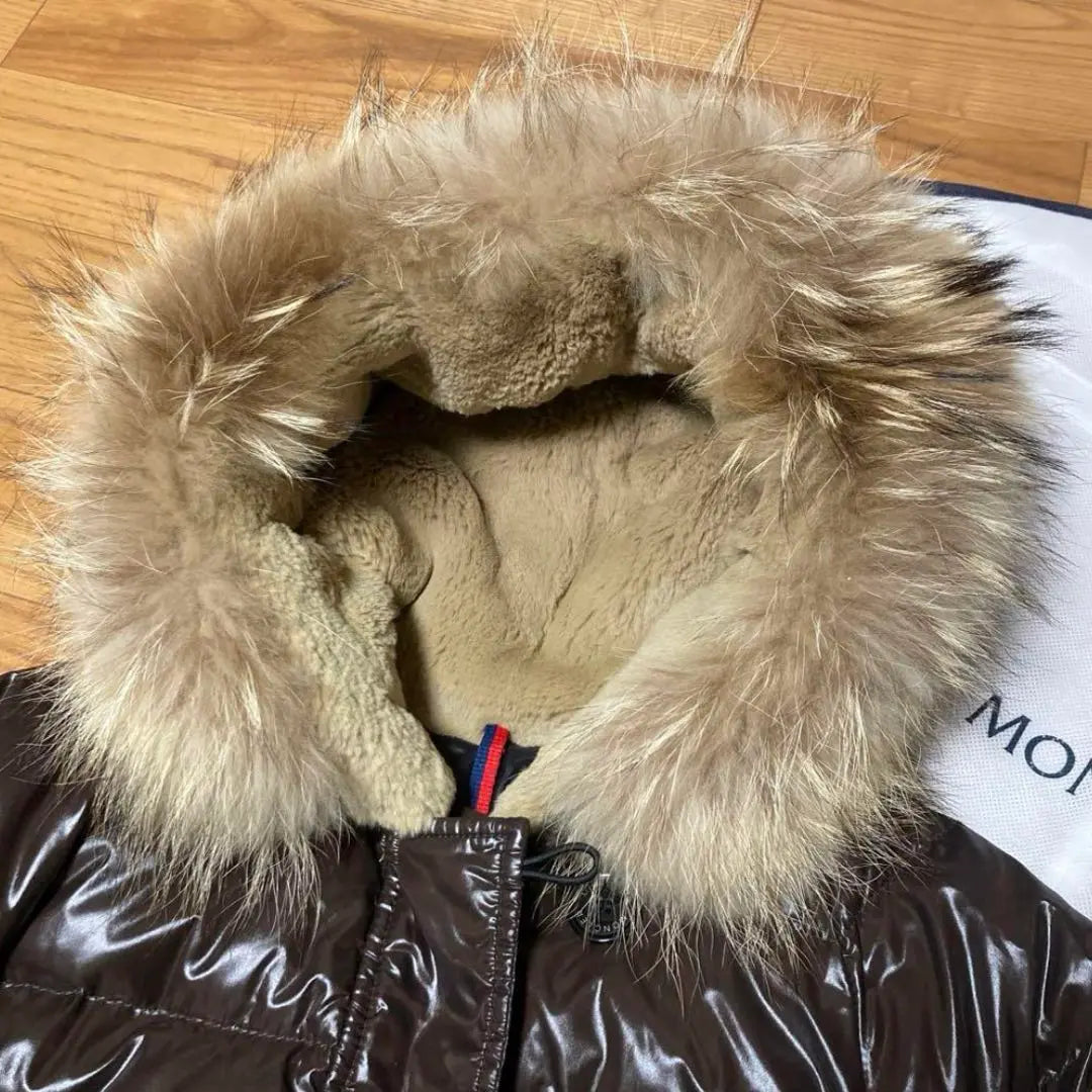 MONCLER Down Brown Fur