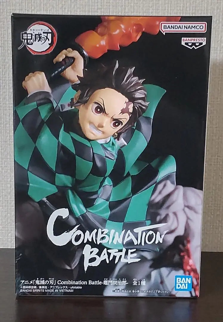 Figura Kamado Tanjiro (Demon Slayer: Kimetsu no Yaiba Combinación de Batalla) | 竈門炭治郎 フィギュア（鬼滅の刃 Batalla combinada）