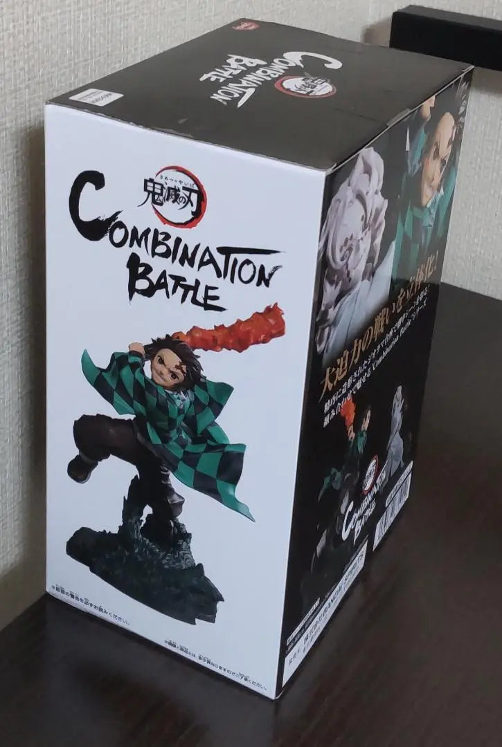 Kamado Tanjiro Figure (Demon Slayer: Kimetsu no Yaiba Combination Battle) | 竈門炭治郎 フィギュア（鬼滅の刃 Combination Battle）