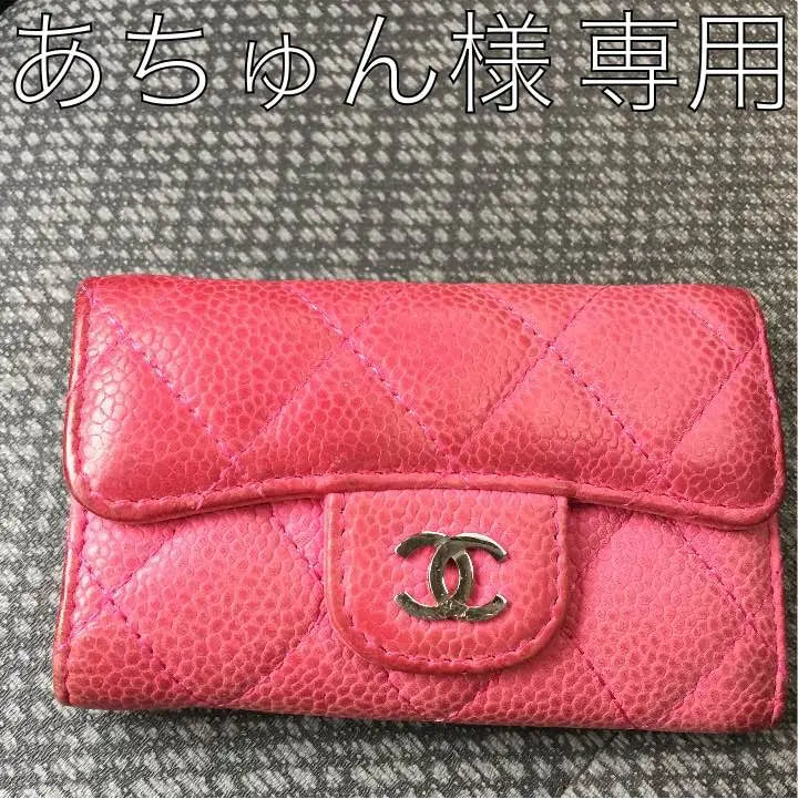 ✨ For 6 CHANEL key case ✨