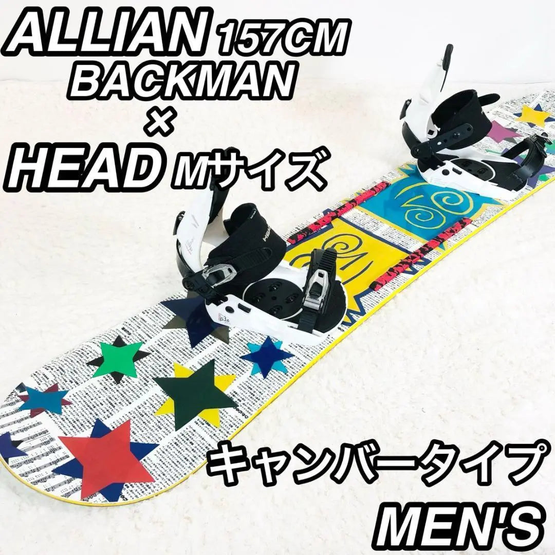 Recommended for beginners ALLIAN Snowboard Set 157cm Gratori