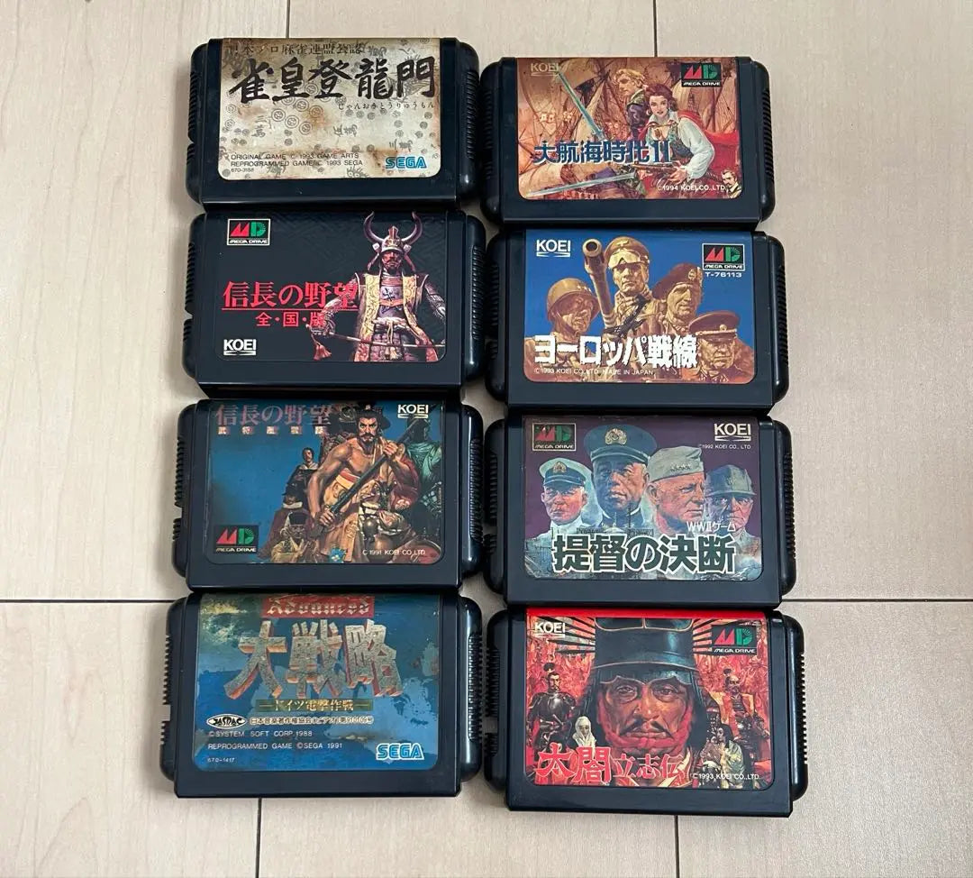 Mega Drive software bulk sale