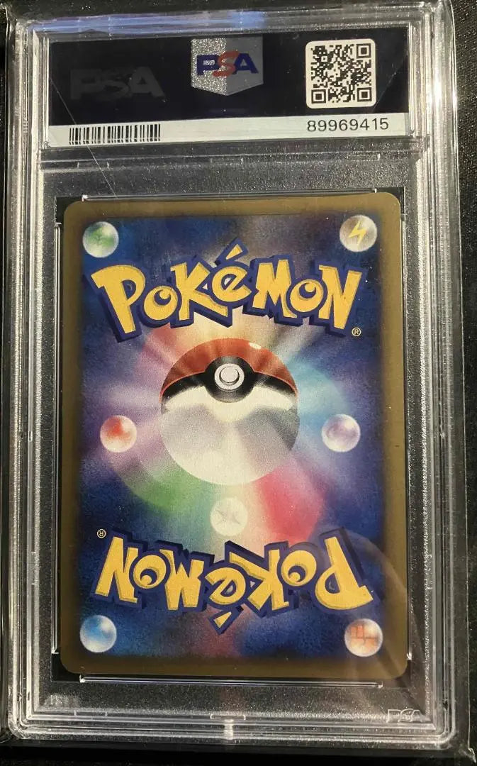 Pikachu Pokemon Love Club Promo PSA10 Gold Rank