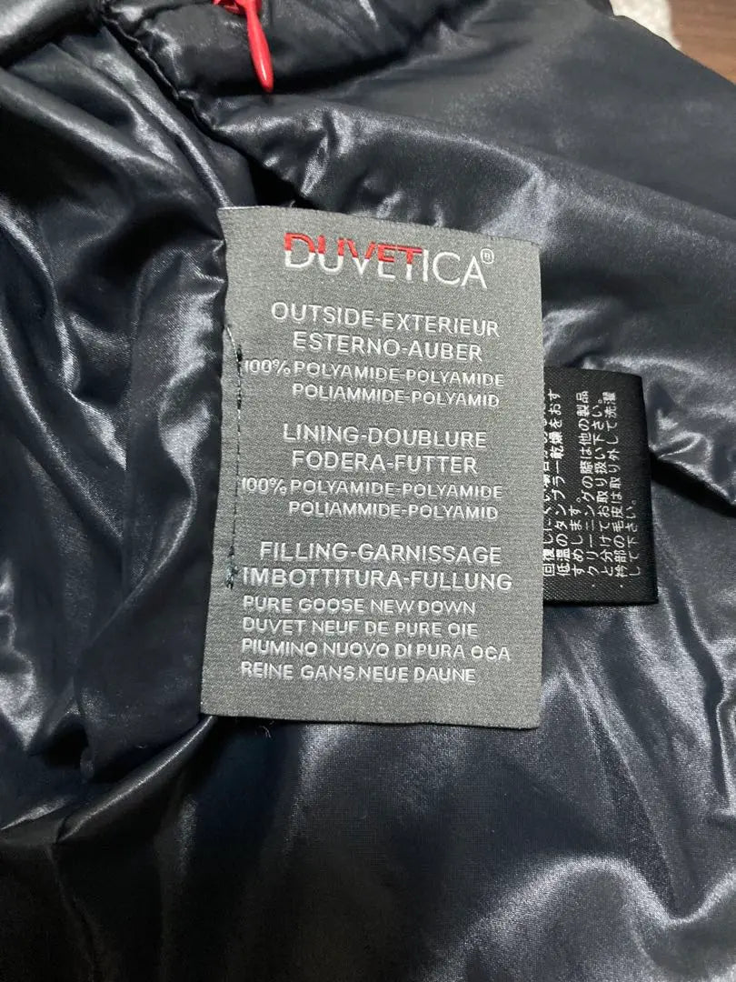 [Free Shipping] DUVETICA Long-length Down Jacket KAPPA