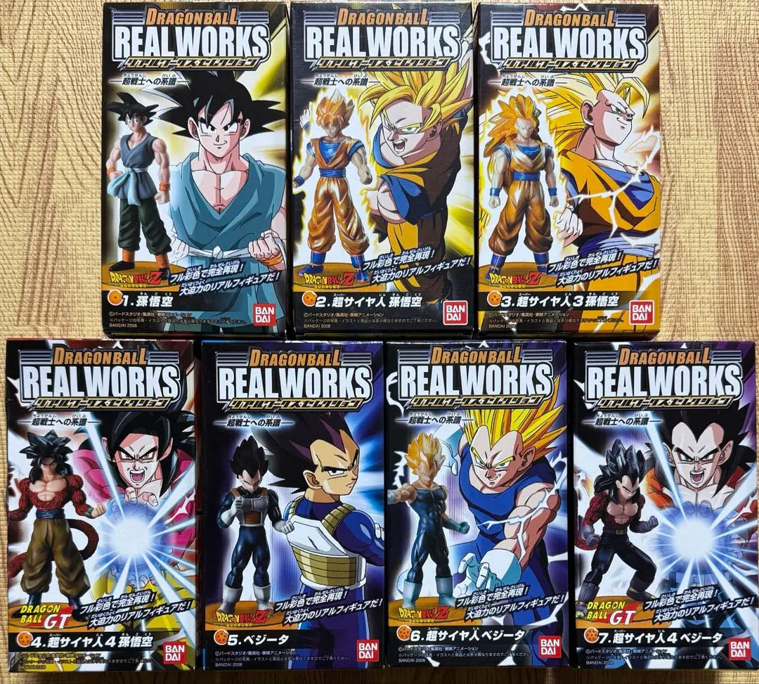 Dragon Ball REAL WORKS Figure: Genealogy of Super Warriors, 7 types in total