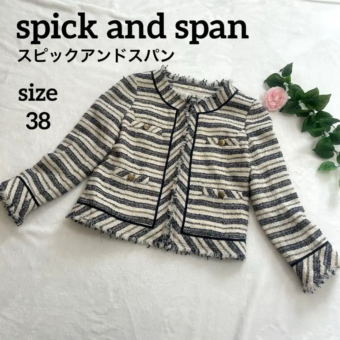 [spick and span] Spick and span Tweed Jacket M | 【spick and span 】　スピックアンドスパン　ツイードジャケット　M